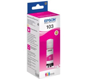 Epson 103 Magenta Ink Bottle – 65ml (C13T00S34A)