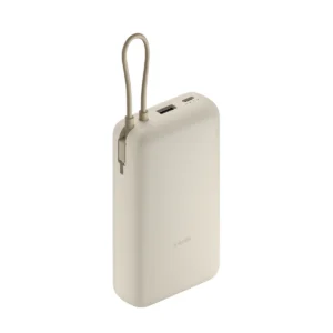 Xiaomi 33W Power Bank 20000mAh (Integrated Cable) Tan GL