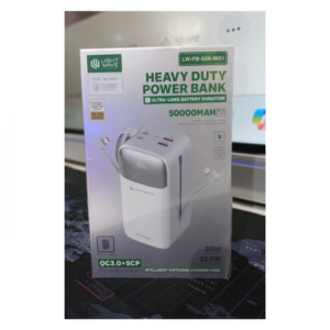 Lightwave 50000mAh W01 Power Bank