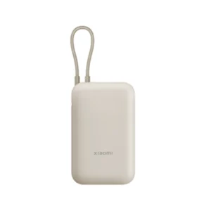 Xiaomi Power Bank 10000mAh (Integrated Cable) Tan GL